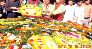 বিজয় দিবসে বঙ্গবন্ধু গবেষণা পরিষদের বিভিন্ন কর্মসূচি পালন
