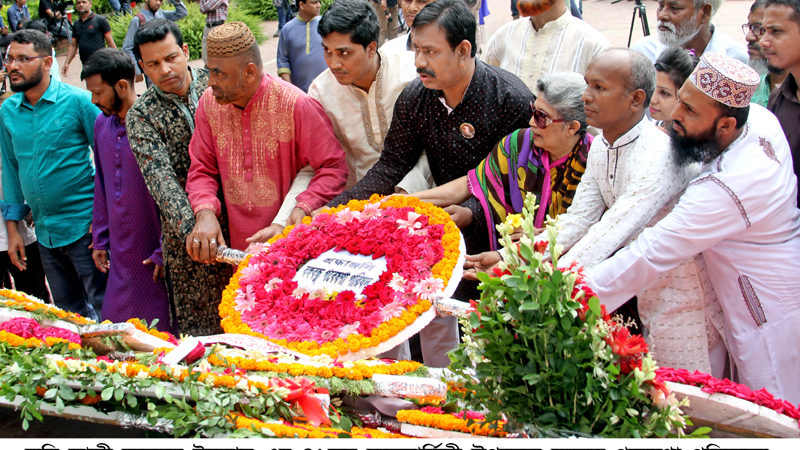 কবি কাজী নজরুল ইসলাম অসাম্প্রদায়িক চেতনার ধারক বাহক ছিলেন …… কবি কাজী রোজী এমপি