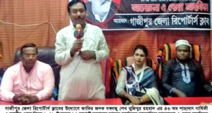 বঙ্গবন্ধুর আদর্শ বাঙালি জাতির সবচেয়ে বড় সম্পদ …………. লায়ন মোঃ গনি মিয়া বাবুল