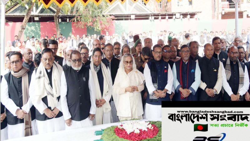 বঙ্গবন্ধুর সমাধিতে শ্রদ্ধা নিবেদন প্রধানমন্ত্রীর