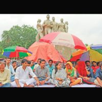 আন্দোলন স্থগিত করেছে ছাত্রলীগের পদবঞ্চিতরা