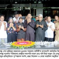 শোকাবহ আগস্টে বঙ্গবন্ধু গবেষণা পরিষদের মাসব্যাপি কর্মসূচি শুরু