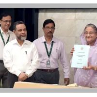 ১৯৭২ সালের মন্ত্রিসভা বৈঠকের কার্যবিবরণী গ্রহণ প্রধানমন্ত্রীর
