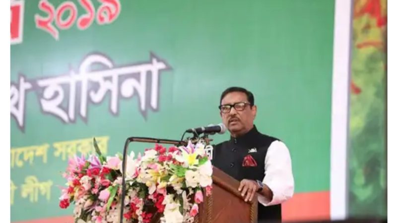 শেখ হাসিনা পরবর্তী প্রজন্মের ভাগ্য উন্নয়নের জন্য কাজ করছে – কাদের