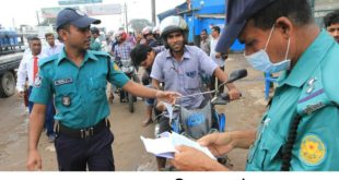 নতুন সড়ক পরিবহন আইনে যেসব শাস্তি রয়েছে