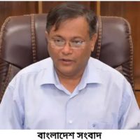 খালেদা জিয়ার জামিনের জন্য আন্দোলন করার অর্থ বিএনপি আদালত মানে না- তথ্যমন্ত্রী