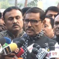 সংগ্রাম পত্রিকার বিরুদ্ধে ব্যবস্থা নেওয়া উচিত- কাদের