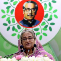 ঘুষ ও দুর্নীতির ব্যাপারে সরকারি কর্মকর্তাদের সতর্ক থাকার নির্দেশ প্রধানমন্ত্রীর