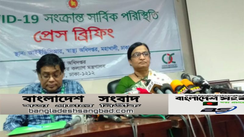 দেশে আরও ২ জন করোনায় আক্রান্ত, মোট ১০: ডা. ফ্লোরা