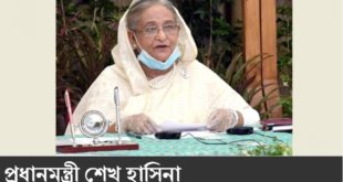 বিশ্বের সবচেয়ে বড় জলবায়ু উদ্বাস্তু আশ্রয়কেন্দ্রের উদ্বোধন