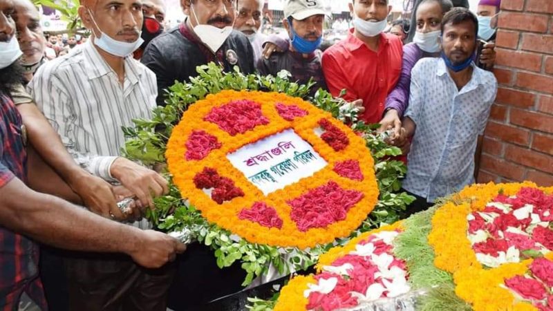 ২১ আগস্ট গ্রেনেড হামলা দিবসে বঙ্গবন্ধু গবেষণা পরিষদের বিভিন্ন কর্মসূচি পালন