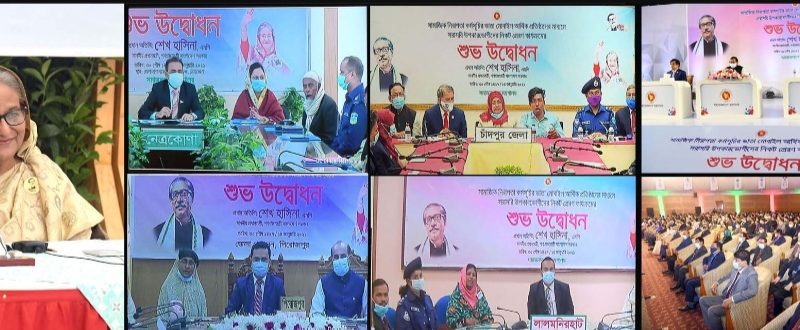 বিভিন্ন ভাতার টাকা সরাসরি উপকারভোগীর মোবাইলে প্রেরণের উদ্যোগ গ্রহণ করেছে সরকার- প্রধানমন্ত্রী