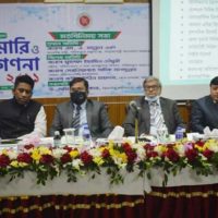 উন্নয়ন কর্মপরিকল্পনায় সঠিক তথ্য অপরিহার্য-পরিকল্পনা মন্ত্রী