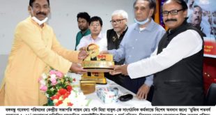 মুজিব শতবর্ষ সম্মাননা পেলেন লায়ন গনি মিয়া বাবুল