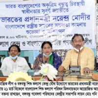 ভারত বাংলাদেশের অকৃত্রিম বন্ধু- লায়ন মোঃ গনি মিয়া বাবুল