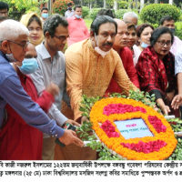 জাতীয় কবির ১২২তম জন্মবার্ষিকীতে বঙ্গবন্ধু গবেষণা পরিষদের বিভিন্ন কর্মসূচি পালন