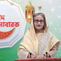 সবাইকে বর্তমান অবস্থানে থেকেই স্বাস্থ্য নির্দেশিকা মেনে ঈদ উদযাপনের আহ্বান প্রধানমন্ত্রীর