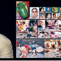 আজ ইতিহাসের ভয়াবহতম গ্রেনেড হামলার ১৭তম বার্ষিকী