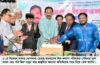 নানা আয়োজনে লায়ন মোঃ গনি মিয়া বাবুলের জন্মদিন উদযাপন